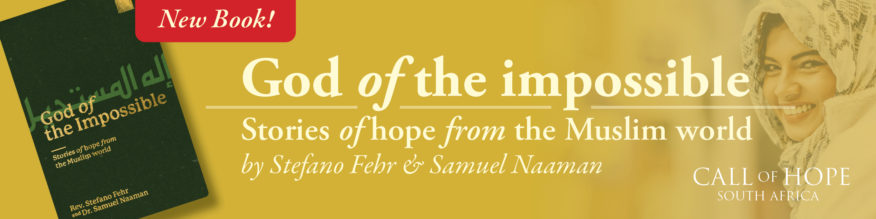 Email banner God of the Impossible